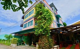 ไรวินทร์ เพลซ ตรัง 2*